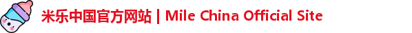 米乐中国官方网站 | Mile China Official Site
